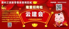 结果上不容易脱胶